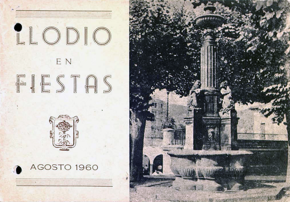 Fiestas patronales en honor a San Roque  